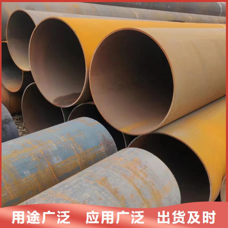 Q355D無縫鋼管廠家-Q355D無縫鋼管廠家供應(yīng)