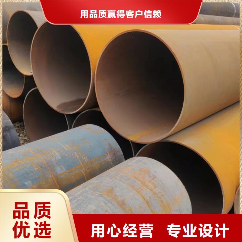 无缝钢管q345b无缝钢管买的放心安兴用的舒心