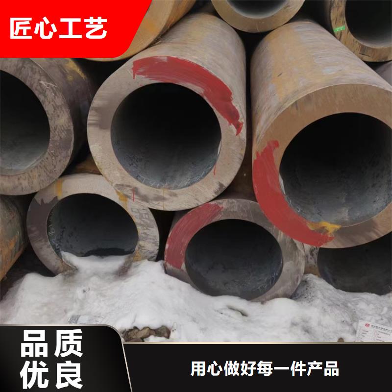 无缝钢管结构管为您精心挑选