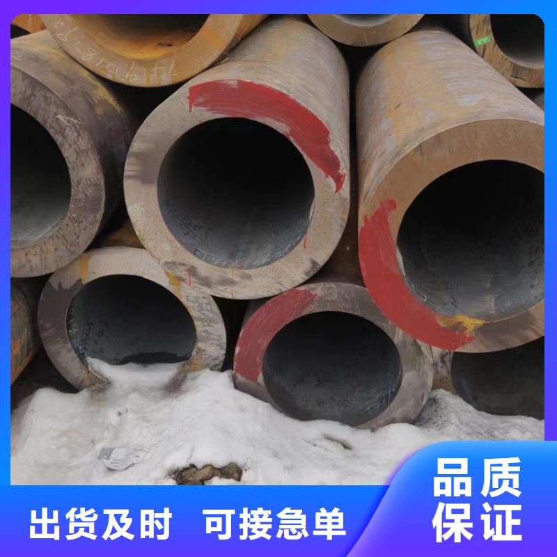 附近15crmo合金鋼管廠家