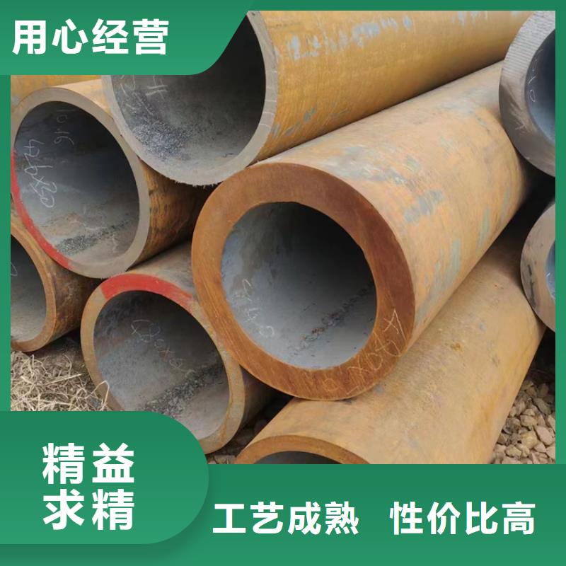 無縫鋼管_熱軋無縫鋼管價格實惠