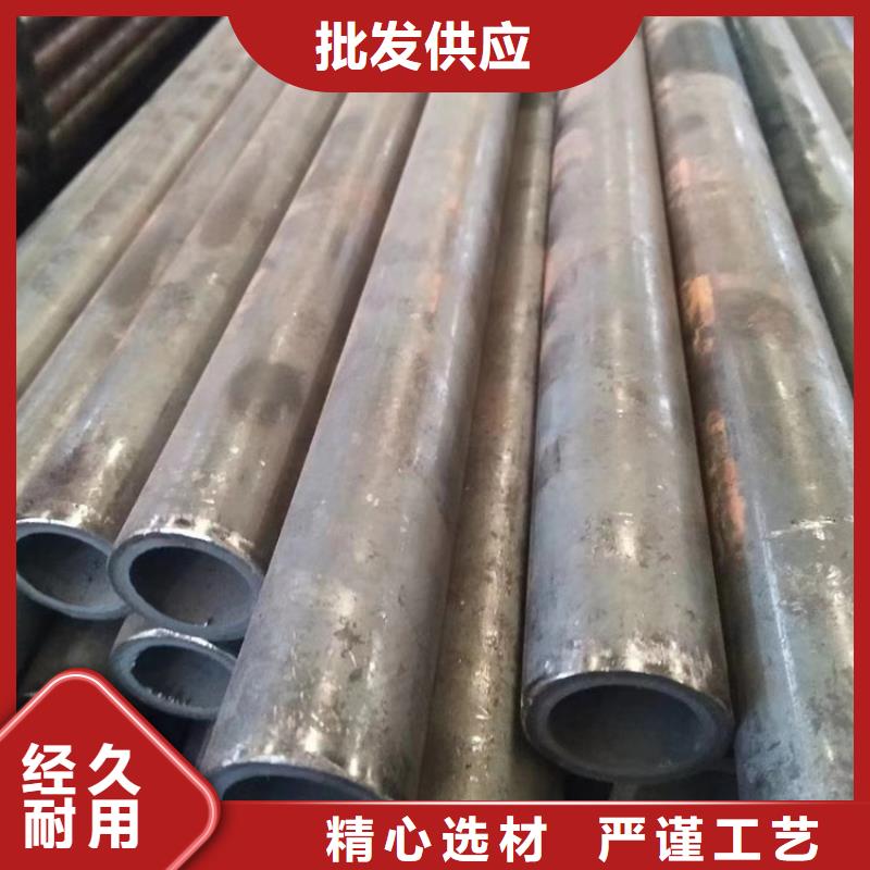 無(wú)縫鋼管Q345D無(wú)縫鋼管嚴(yán)選好貨