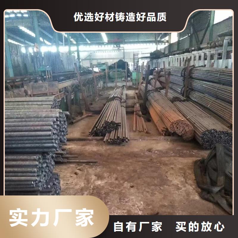 無縫鋼管20CrMo無縫鋼管廠家直銷直供