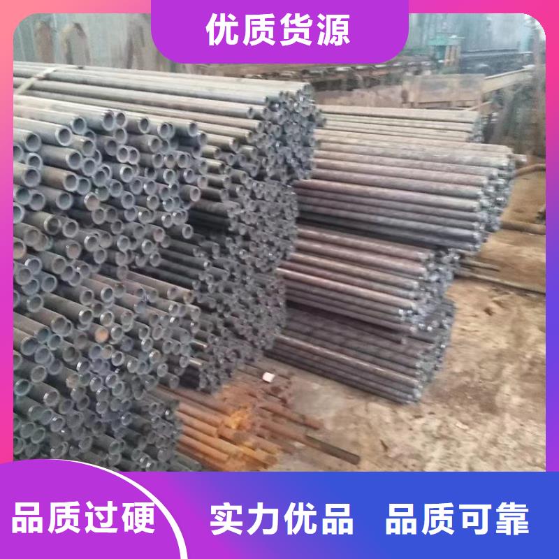 無縫鋼管Q345D無縫鋼管嚴(yán)選好貨
