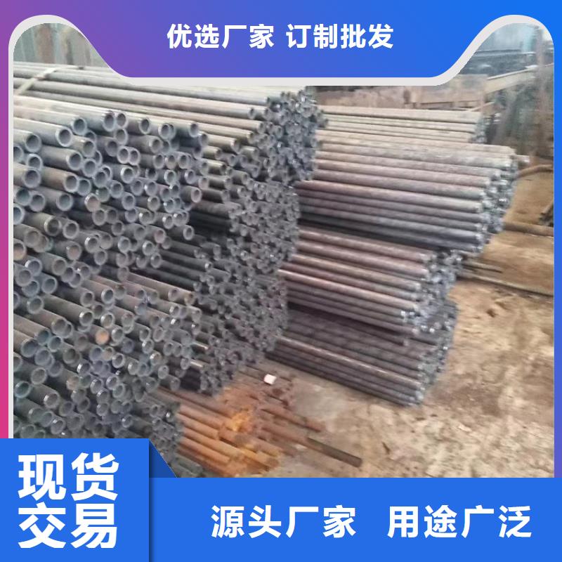 高壓合金鋼管-好產(chǎn)品用質(zhì)量說(shuō)話