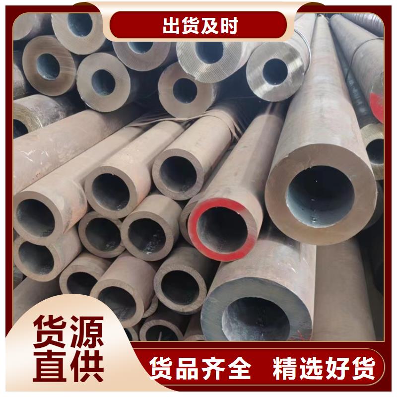 15crmo合金鋼管-15crmo合金鋼管質(zhì)量?jī)?yōu)