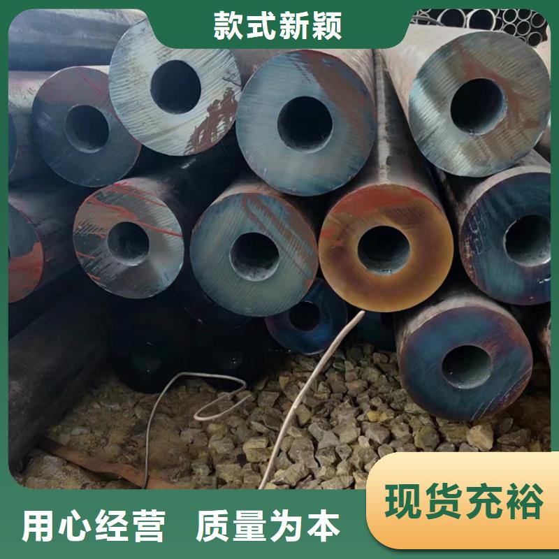 Q355D無縫鋼管廠家-Q355D無縫鋼管廠家供應(yīng)