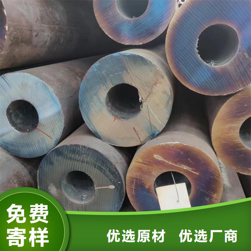 無縫鋼管熱軋無縫鋼管現(xiàn)貨批發(fā)