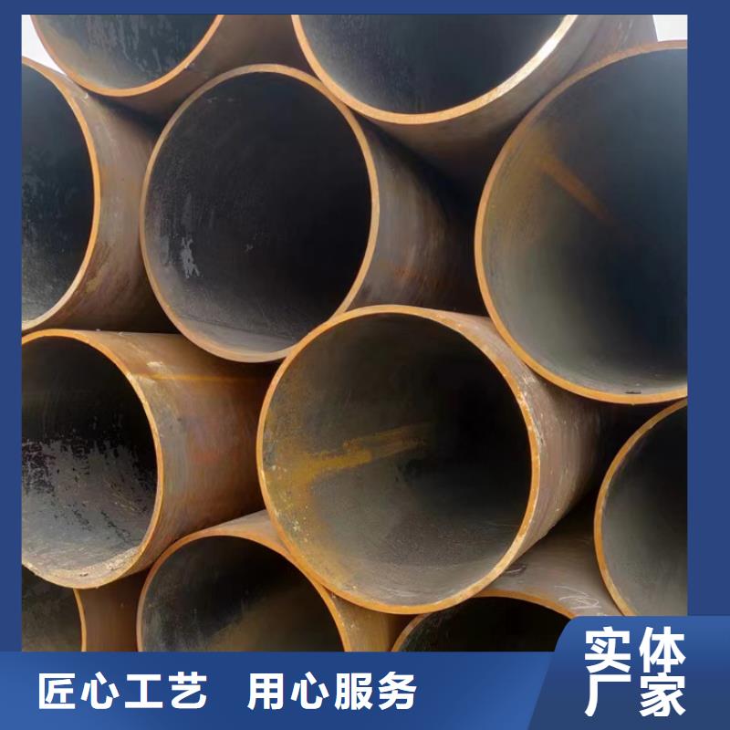 無縫鋼管Q345D無縫鋼管嚴(yán)選好貨