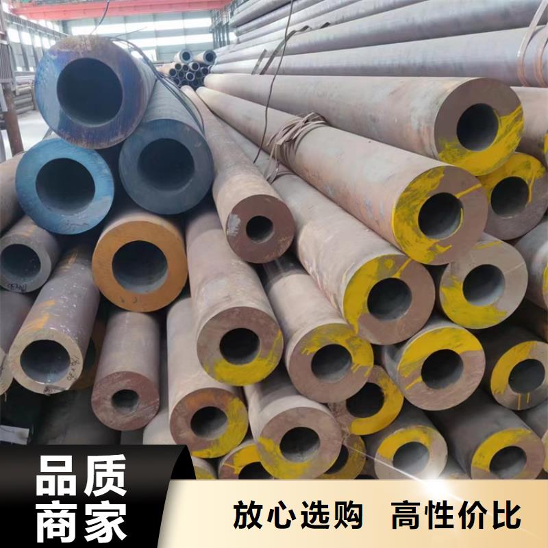 無縫鋼管熱軋無縫鋼管現(xiàn)貨批發(fā)