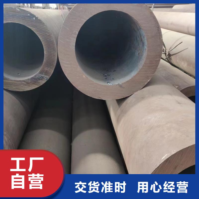 無縫鋼管-20MnVB無縫鋼管廠家直銷規(guī)格多樣