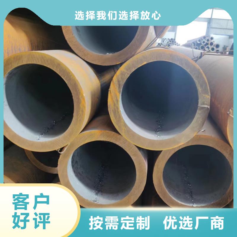 无缝钢管热轧无缝钢管保障产品质量