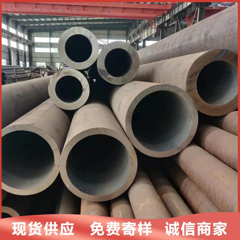 無縫鋼管合金無縫鋼管實力廠家直銷