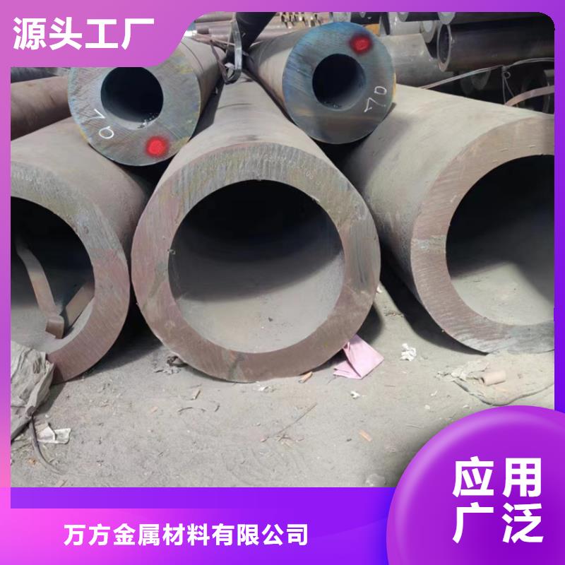 无缝钢管40Cr无缝钢管现货齐全售后无忧