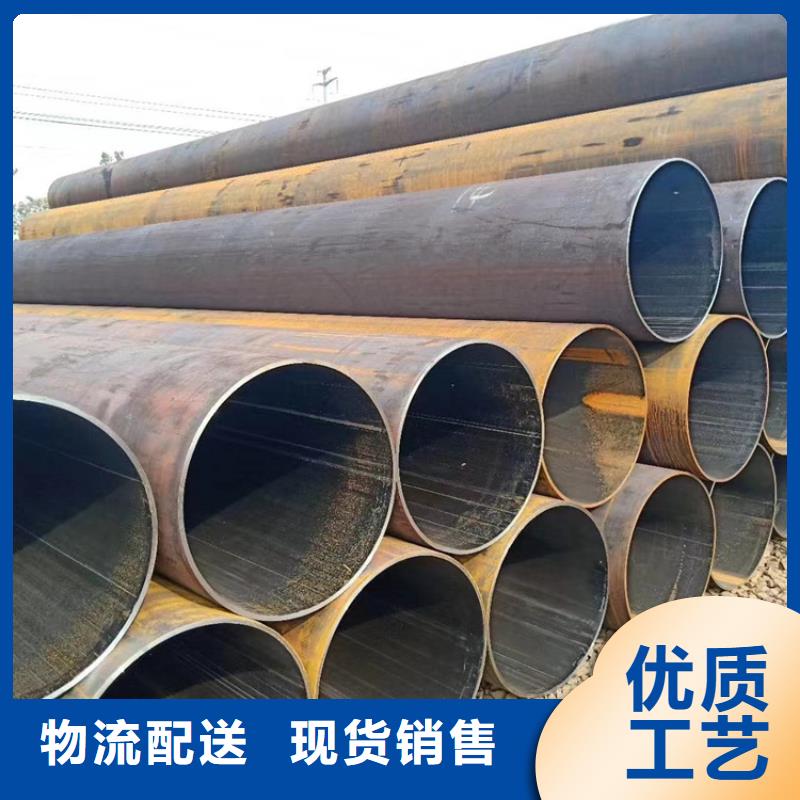 無縫鋼管冷軋無縫鋼管廠家供應