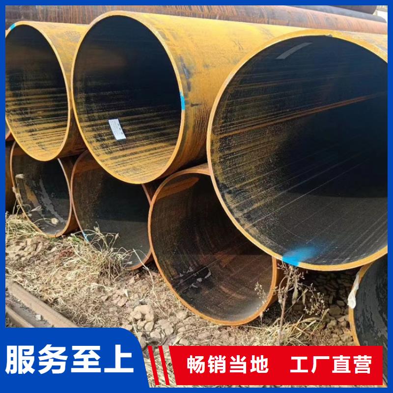 無縫鋼管冷軋無縫鋼管廠家供應