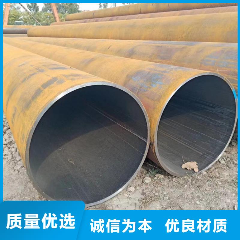 15crmo合金鋼管-15crmo合金鋼管質(zhì)量?jī)?yōu)