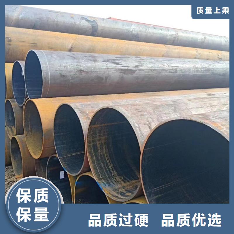 无缝钢管40Cr无缝钢管专注品质