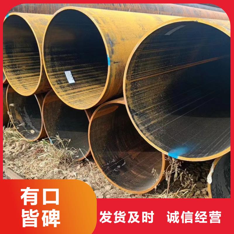 無縫鋼管[冷拔無縫鋼管]源頭工廠量大優(yōu)惠