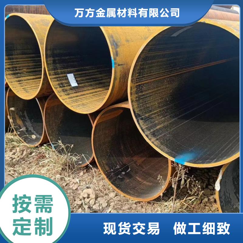 无缝钢管20#无缝钢管多行业适用