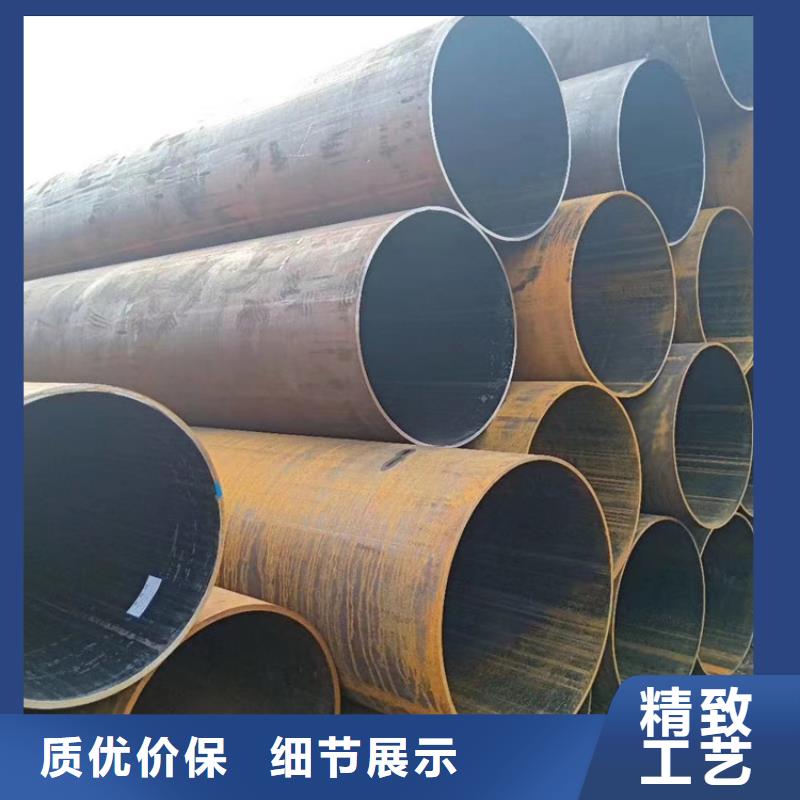 無(wú)縫鋼管,16Mn無(wú)縫鋼管庫(kù)存充足