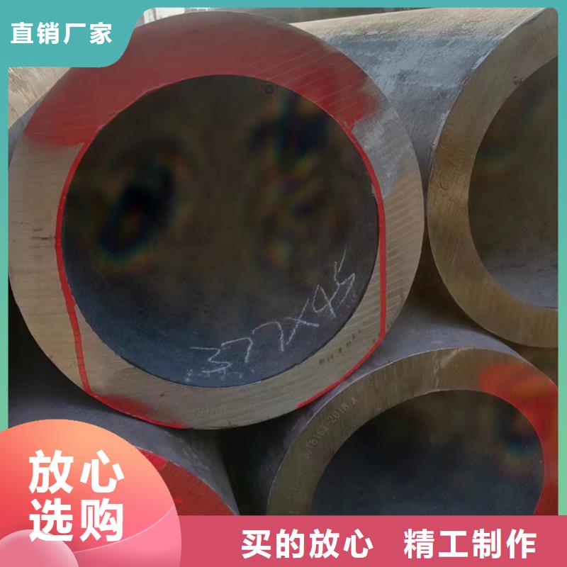 高品質(zhì)Q355D無縫鋼管價格廠商