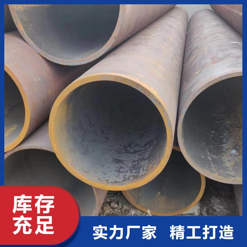 無縫鋼管冷軋無縫鋼管廠家供應