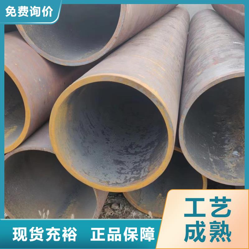 无缝钢管q345b无缝钢管正规厂家