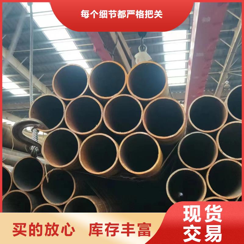 无缝钢管结构管为您精心挑选