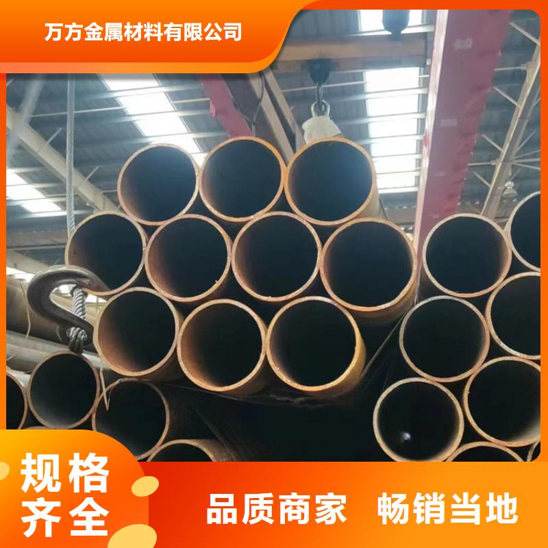 無縫鋼管冷拔無縫鋼管價格地道