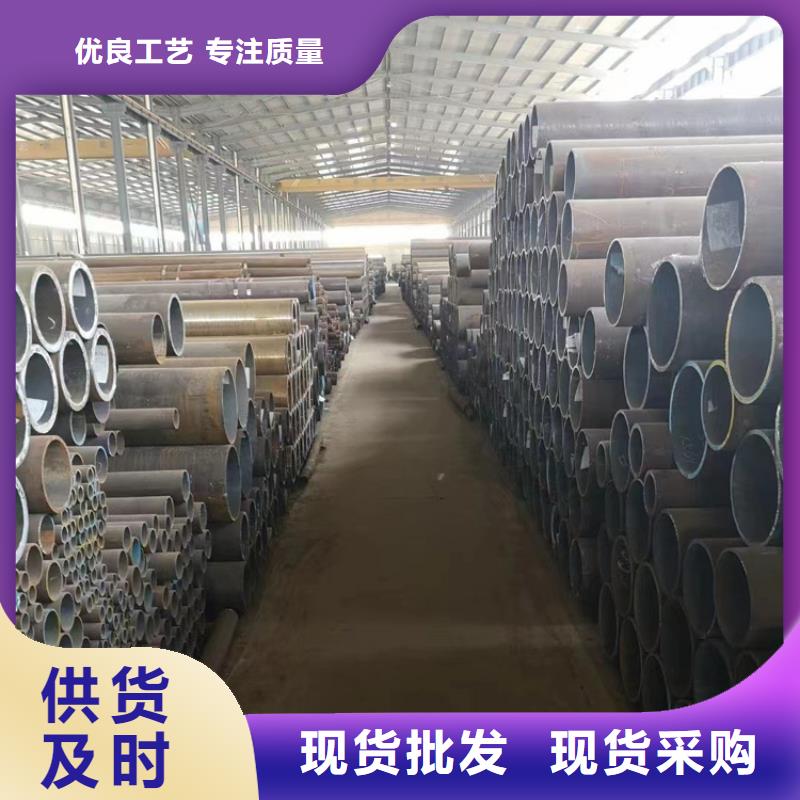 無縫鋼管Q345D無縫鋼管嚴選好貨