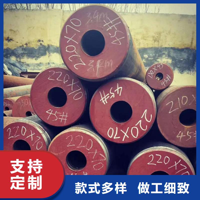 無縫鋼管冷拔無縫鋼管價格地道