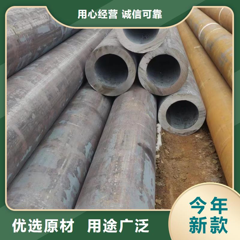 无缝钢管15crmo无缝钢管快速生产