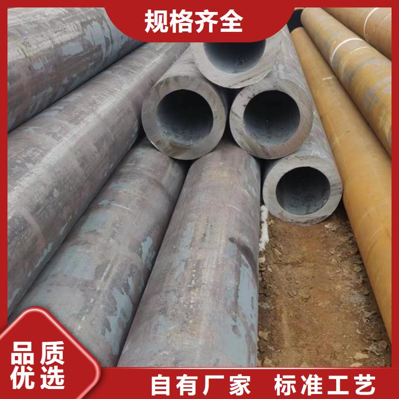 無縫鋼管20A無縫鋼管規(guī)格齊全