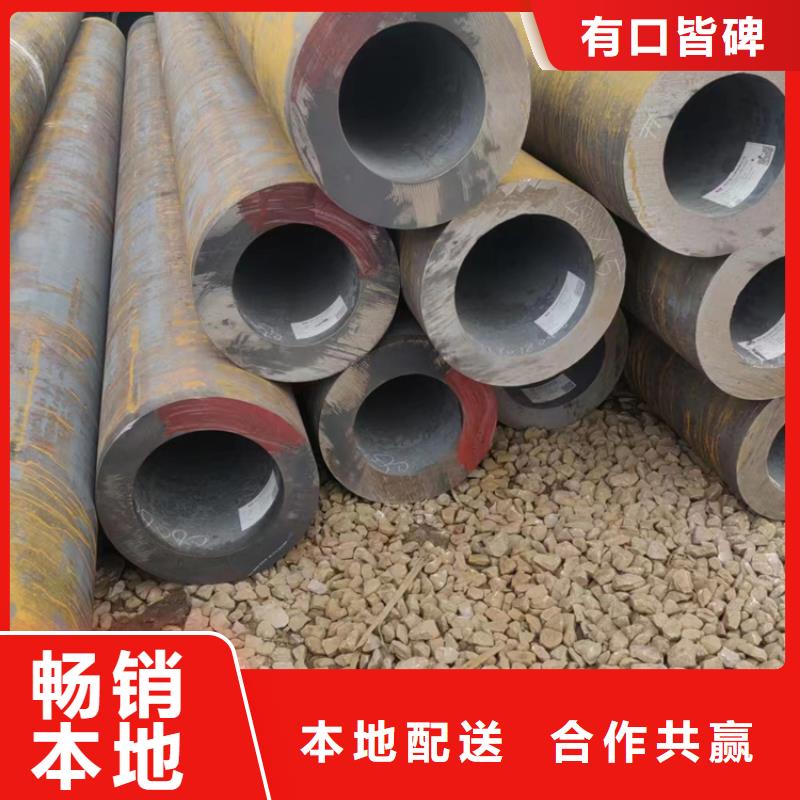 無縫鋼管35#無縫鋼管懂您所需