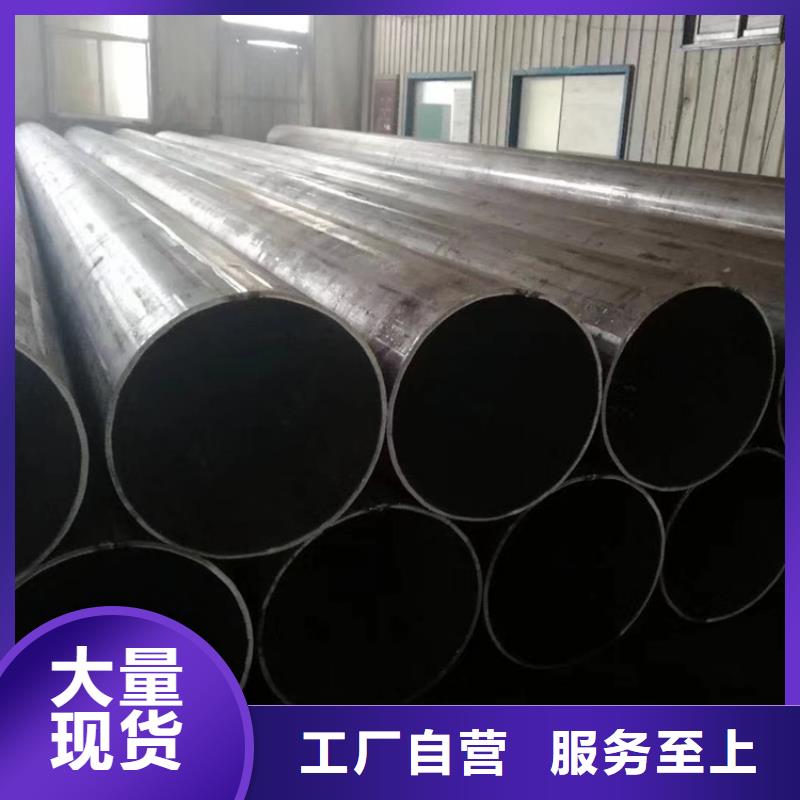 无缝钢管45#无缝钢管您身边的厂家