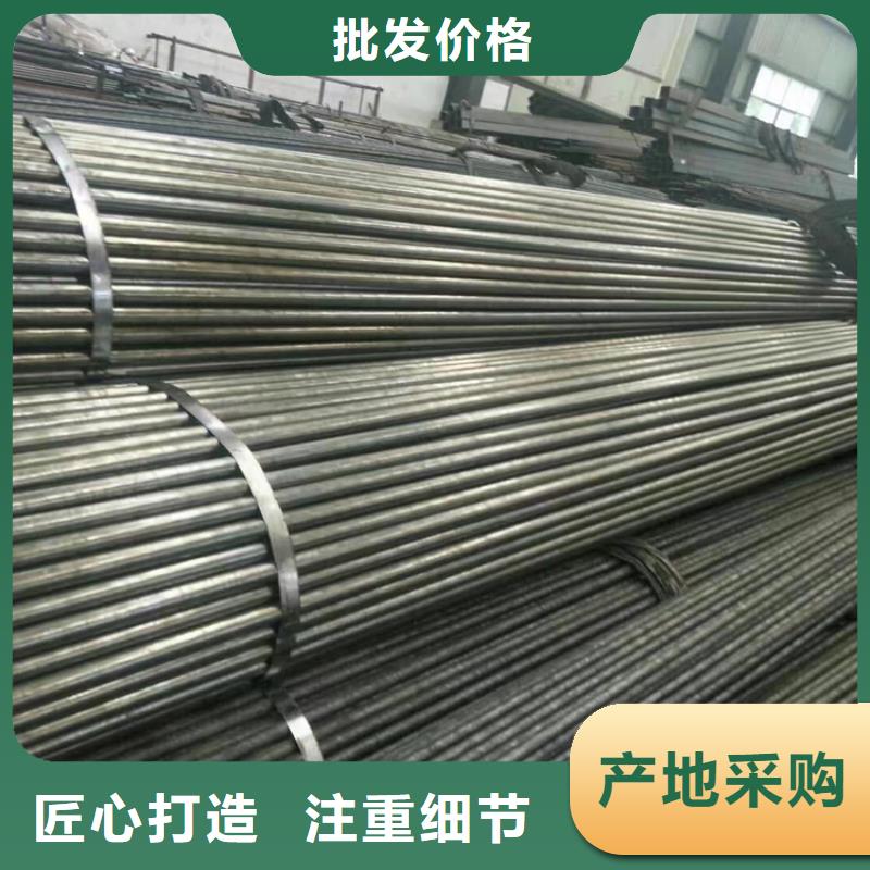 無縫鋼管q345b無縫鋼管批發(fā)價格