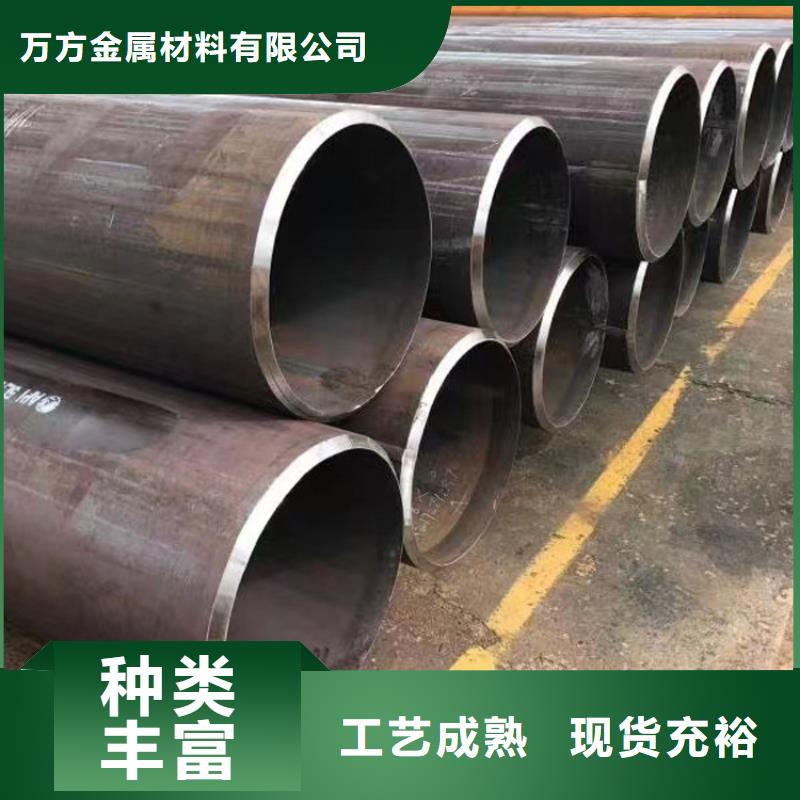 無縫鋼管熱軋無縫鋼管現(xiàn)貨批發(fā)