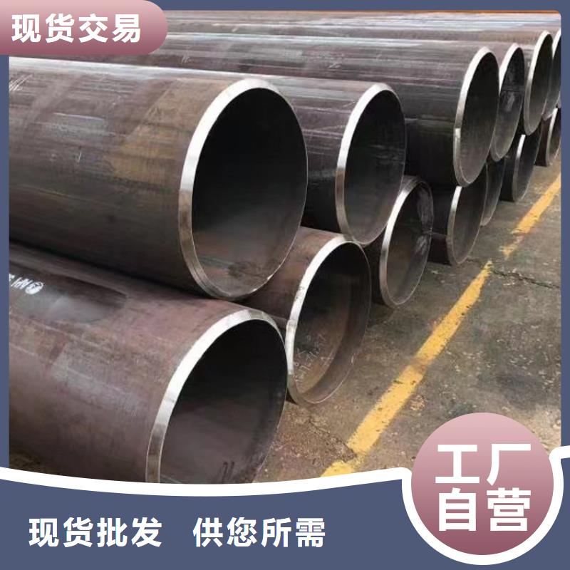 無縫鋼管q345b無縫鋼管批發(fā)價格