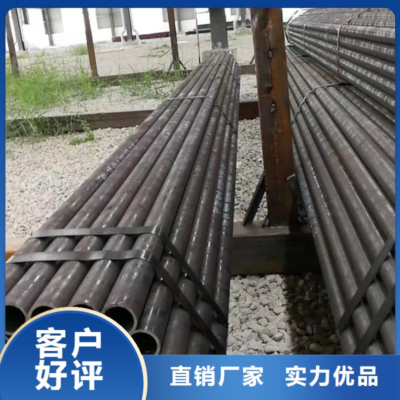 無縫鋼管Q345D無縫鋼管嚴(yán)選好貨