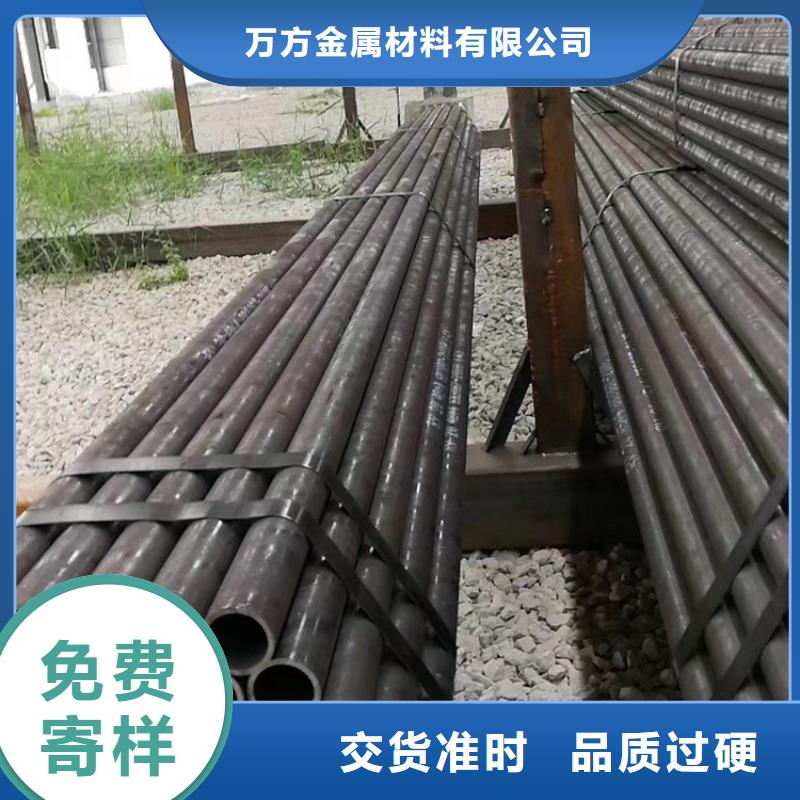 無縫鋼管_Q355E無縫鋼管源廠供貨