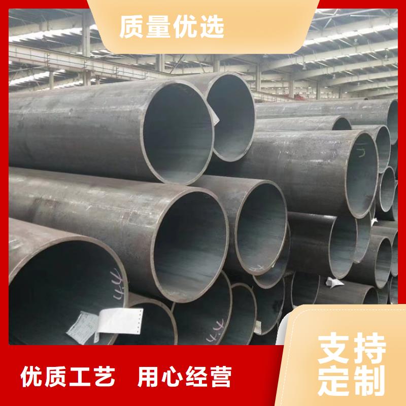 無縫鋼管12Cr1MoV無縫鋼管標(biāo)準(zhǔn)工藝