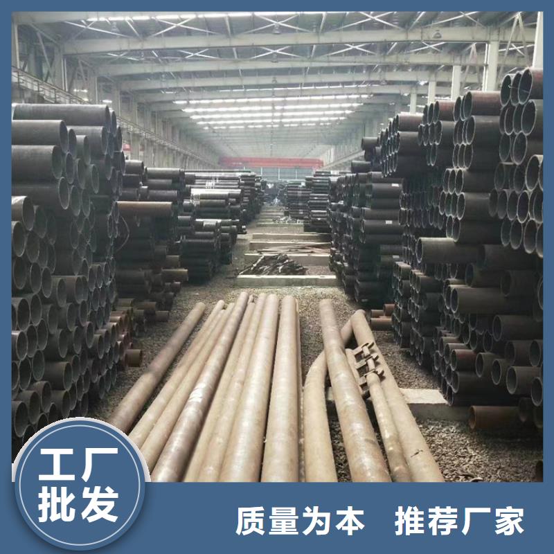 无缝钢管厚壁无缝钢管质优价廉