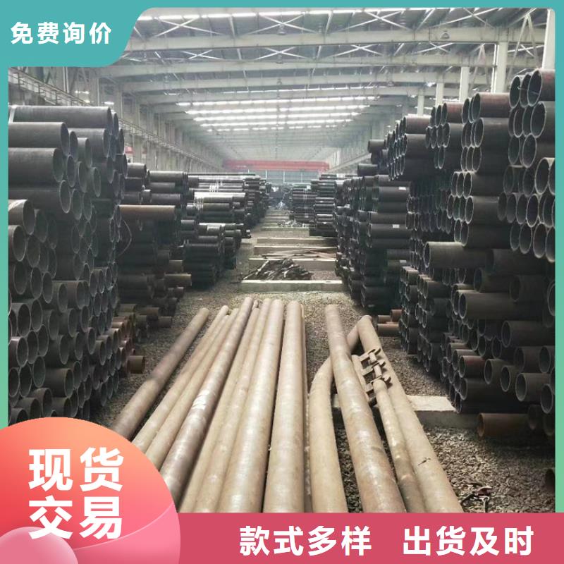 无缝钢管薄壁无缝钢管质保一年