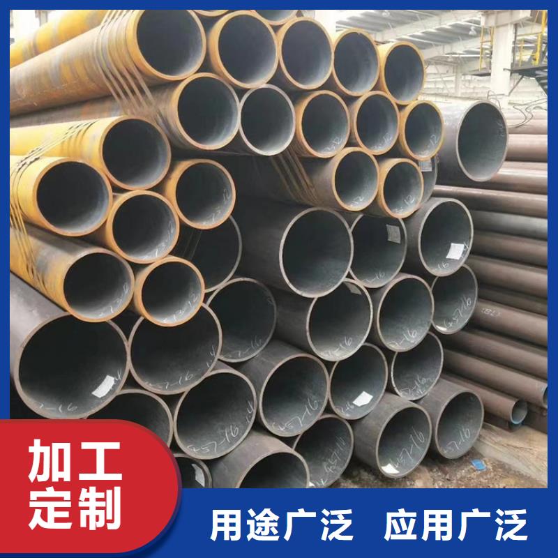 無縫鋼管合金無縫鋼管實力廠家直銷