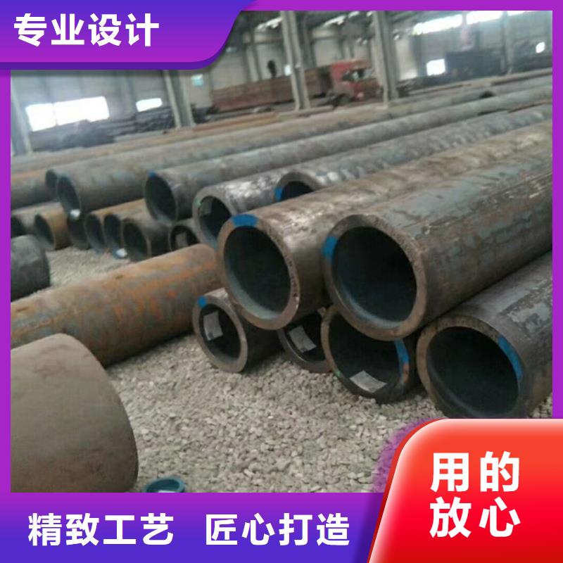 無縫鋼管35#無縫鋼管懂您所需