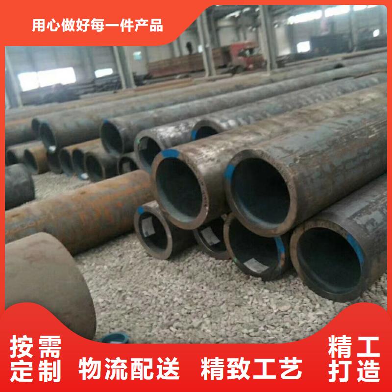無縫鋼管熱軋無縫鋼管現(xiàn)貨批發(fā)