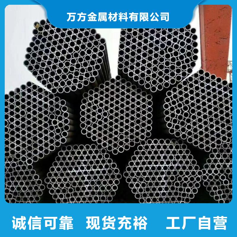 信誉好的20G高压锅炉管厂家_质量保证