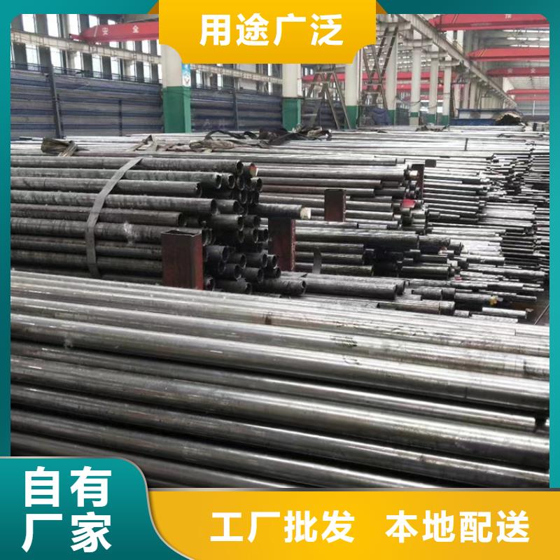 无缝钢管40Cr无缝钢管现货齐全售后无忧