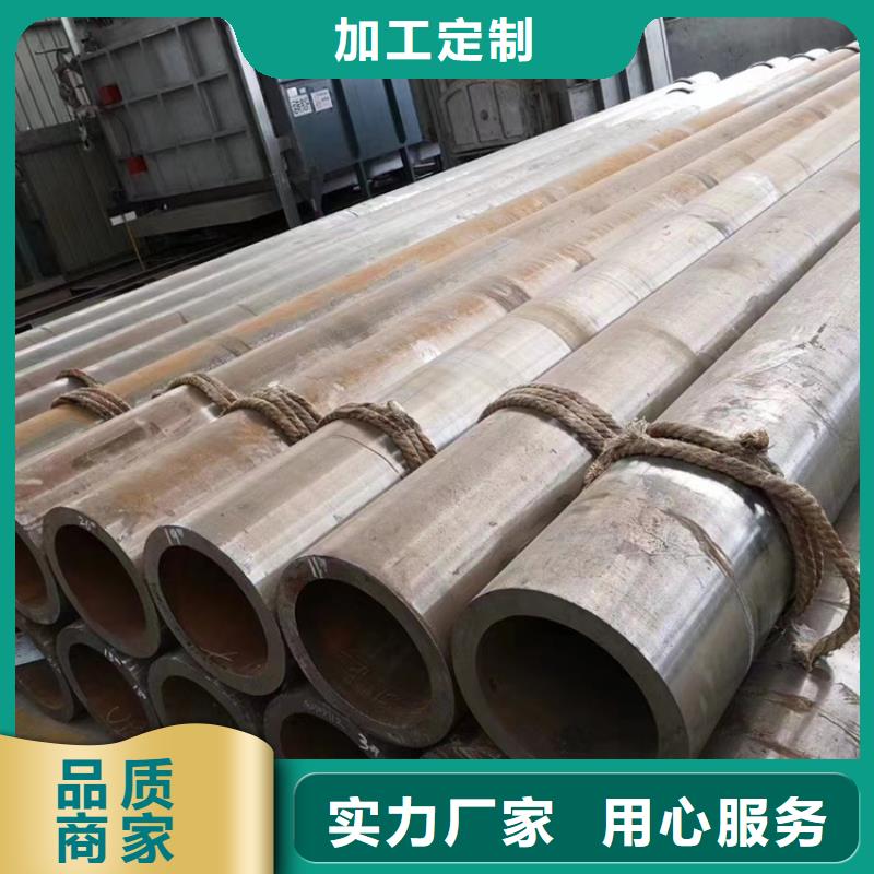 无缝钢管15crmo无缝钢管快速生产